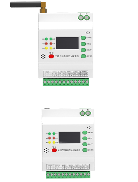 ����ʽ�������װ��